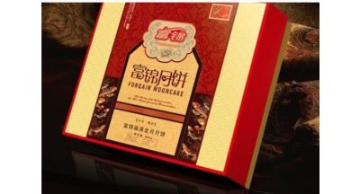 红豆蓉月饼 75g*2  紫薯豆蓉月饼118g*1  蛋黄白莲蓉月饼118g*1 金翡翠莲蓉月饼118g*1  红枣泥蓉月饼75g*2    香芋豆蓉月饼75g*2