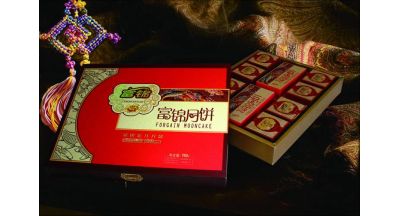 蛋黄白莲蓉月饼75g*2 红豆蓉月饼 75g*2 五谷杂粮月饼55g*3  提拉米苏月饼75g*2 红酒蔓越莓月饼55g*3