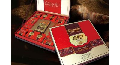 蛋黄白莲蓉月饼 55g*2  五谷杂粮月饼55g*2红豆味麻糬月饼 50g*4  红酒蔓越莓月饼55g*2提拉米苏月饼   75g*4